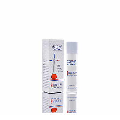 多用途抗菌乳液任城